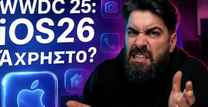 wwdc25